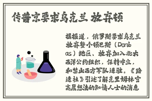 成品视频网站W灬源码是